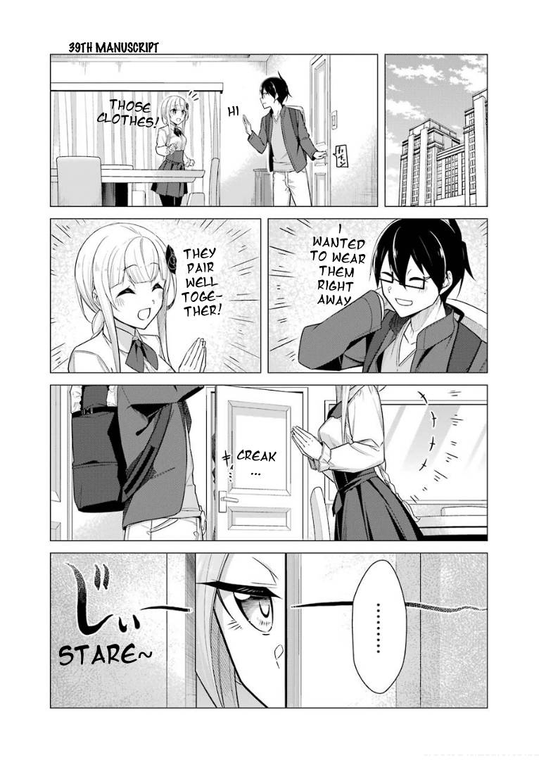 Page 2 of Chapter 39