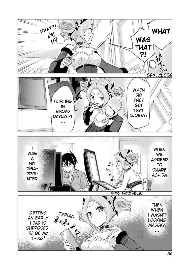 Page 3 of Chapter 39