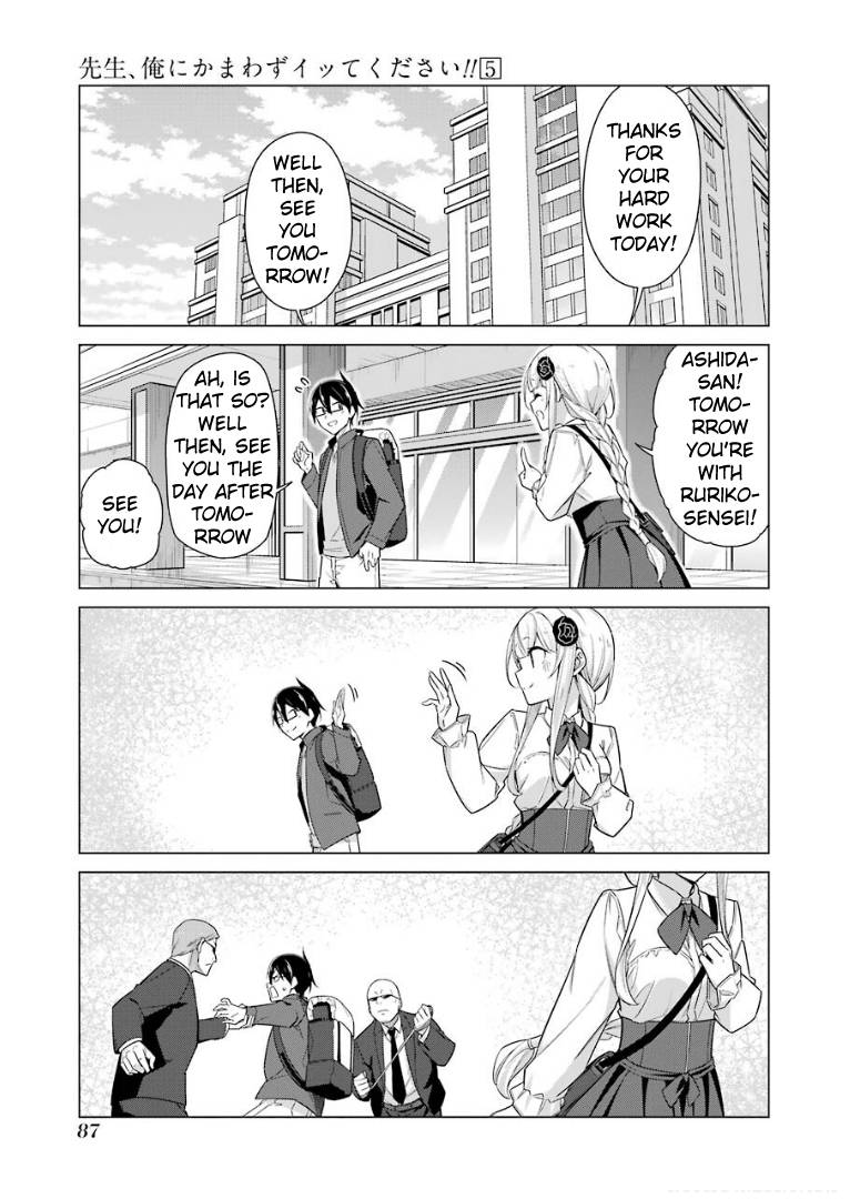 Page 4 of Chapter 39