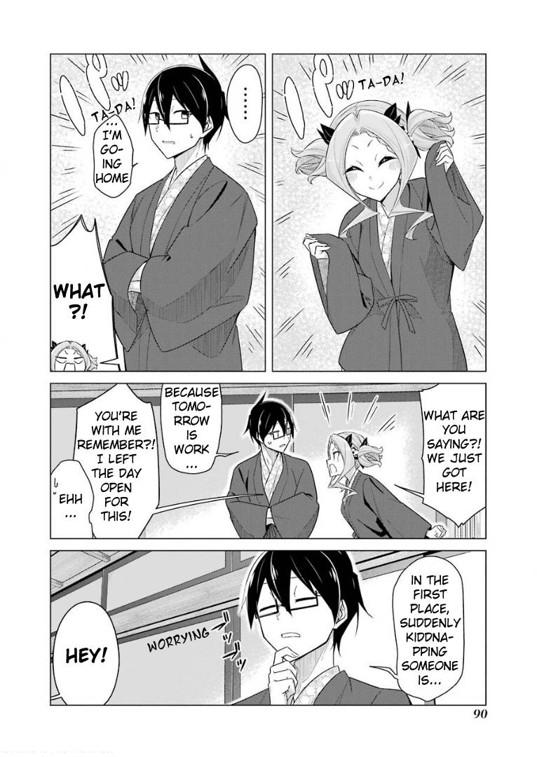 Page 7 of Chapter 39