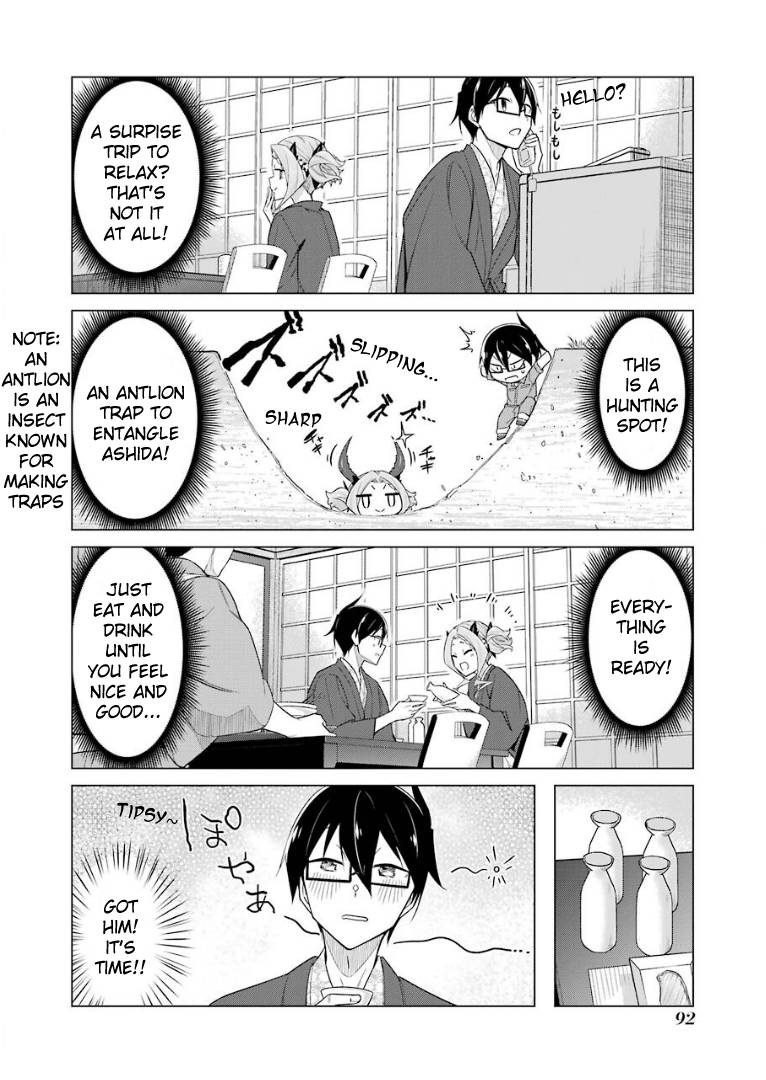 Page 9 of Chapter 39