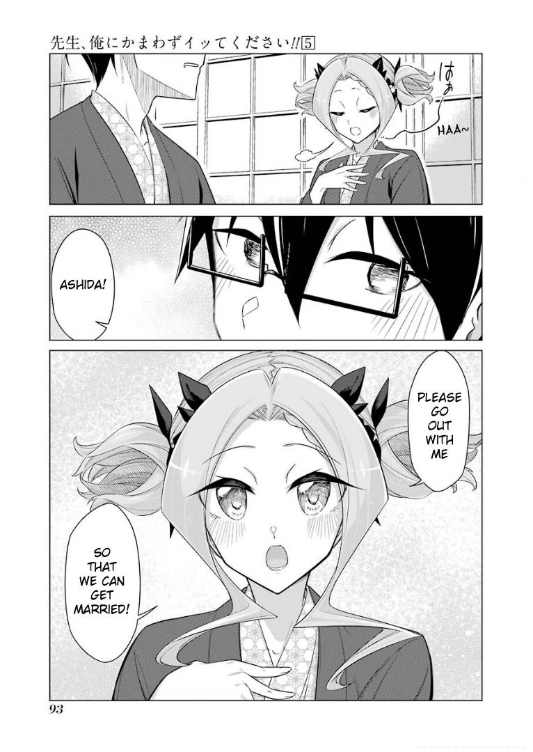 Page 10 of Chapter 39