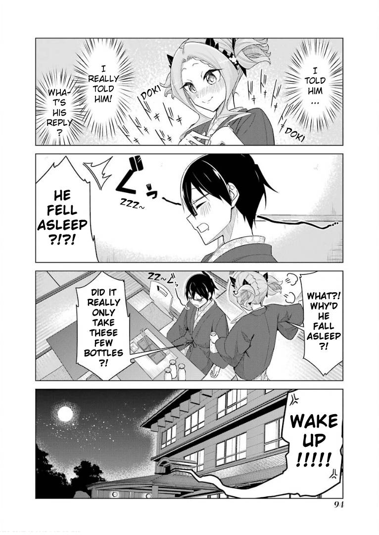Page 11 of Chapter 39