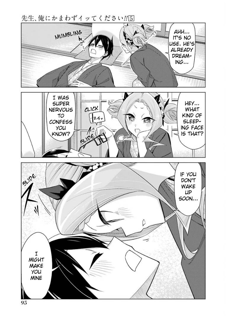 Page 12 of Chapter 39