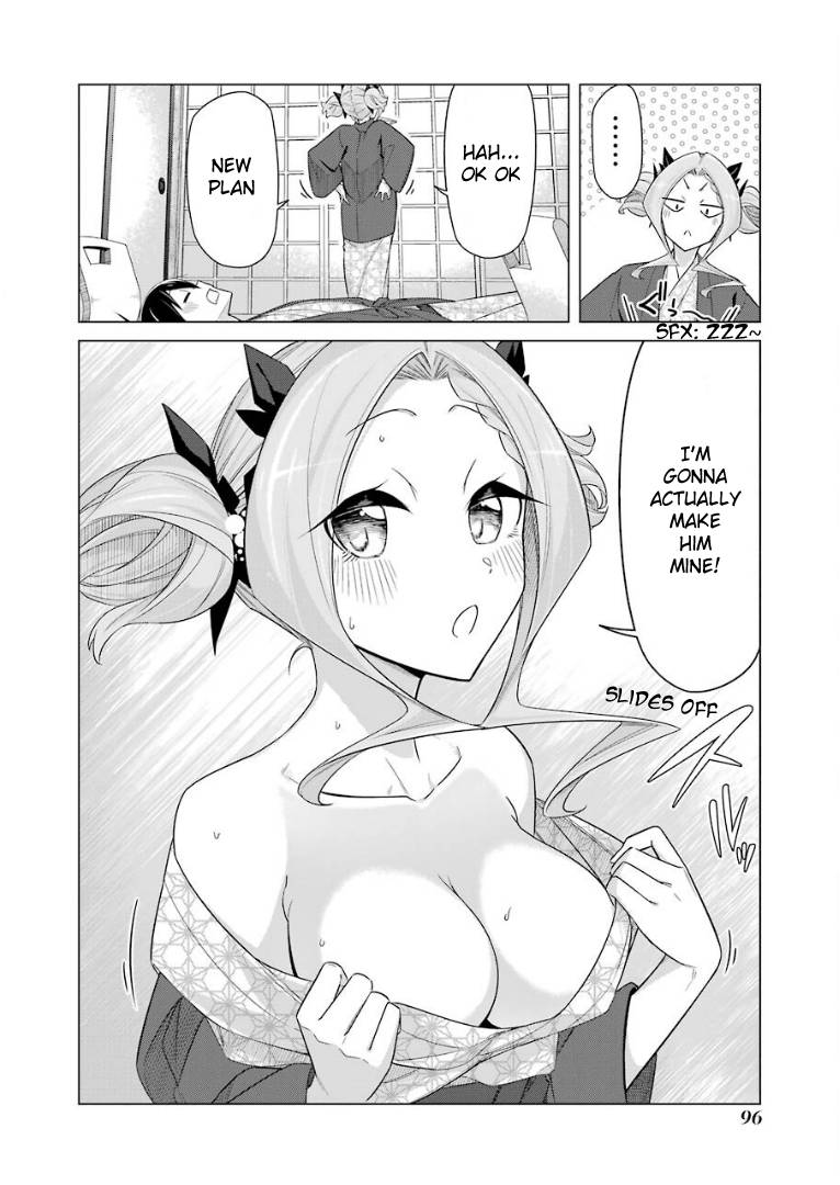 Page 13 of Chapter 39
