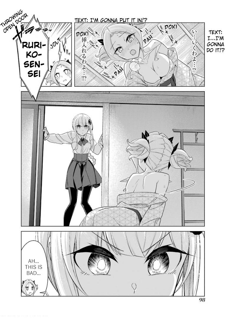 Page 15 of Chapter 39