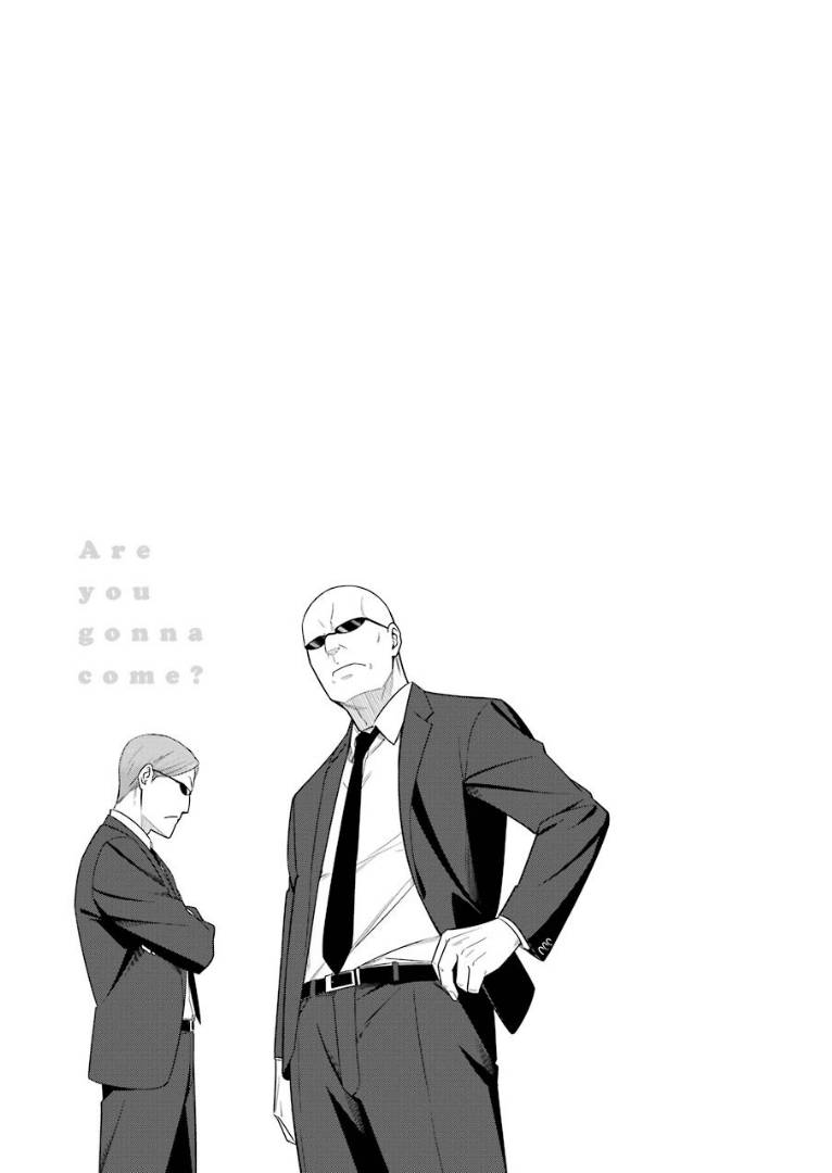 Page 16 of Chapter 39