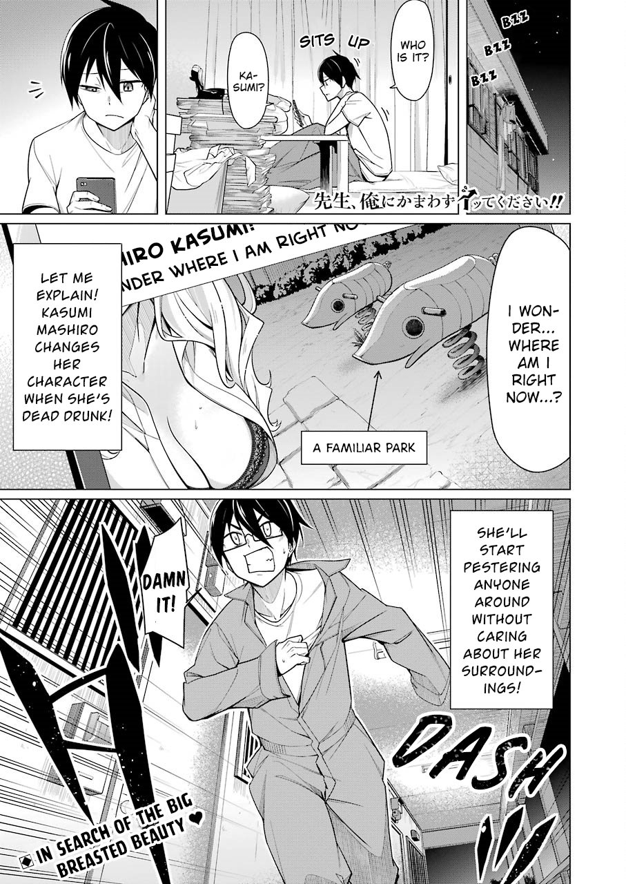 Page 1 of Chapter 4