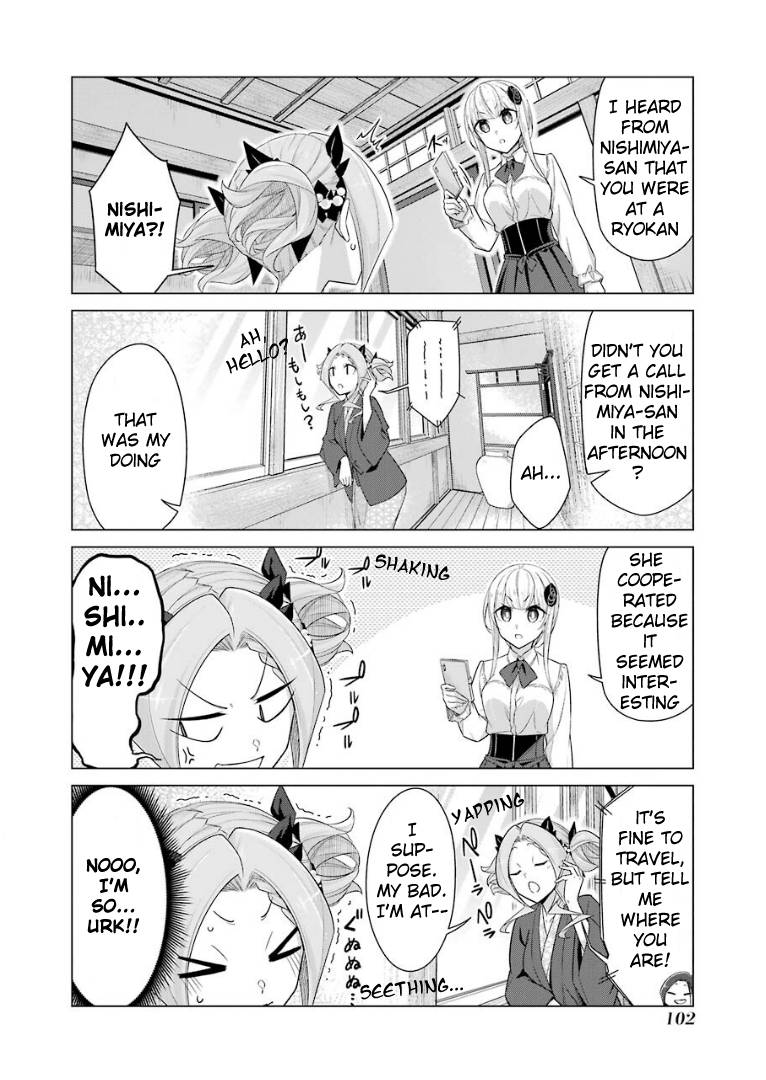 Page 4 of Chapter 40
