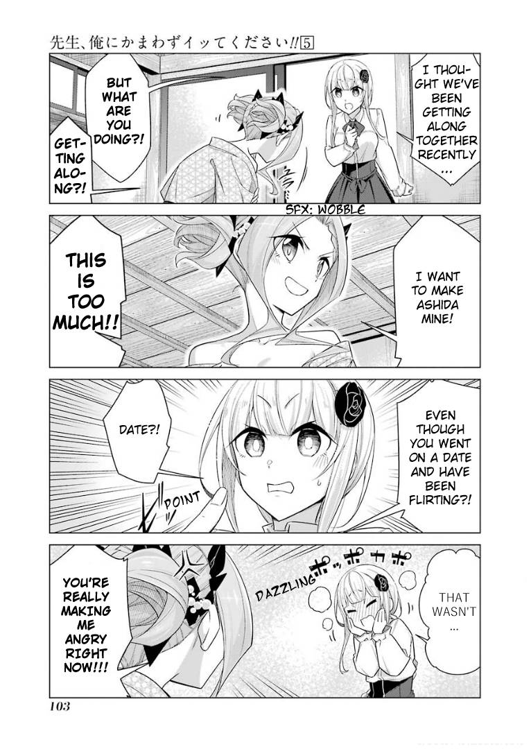 Page 5 of Chapter 40