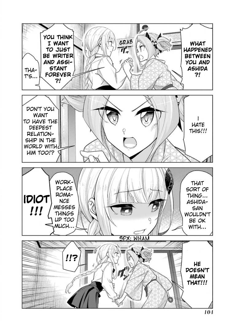 Page 6 of Chapter 40