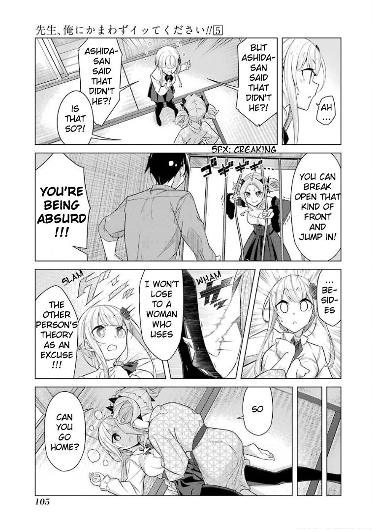Page 7 of Chapter 40