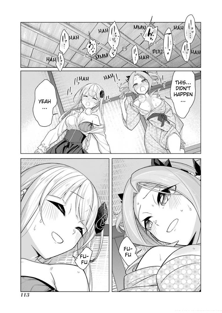 Page 15 of Chapter 40