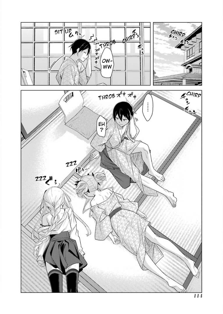 Page 16 of Chapter 40