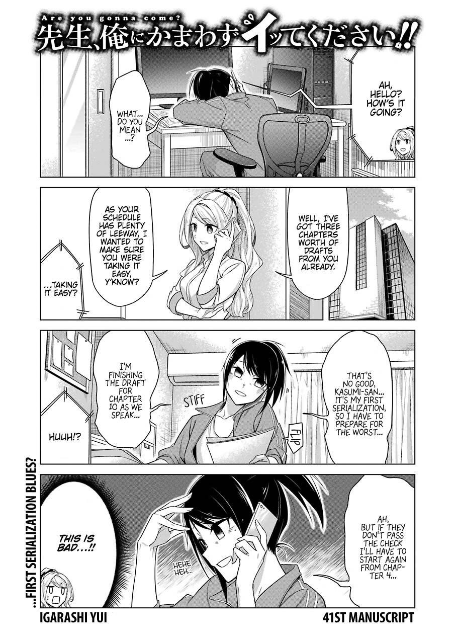 Page 1 of Chapter 41