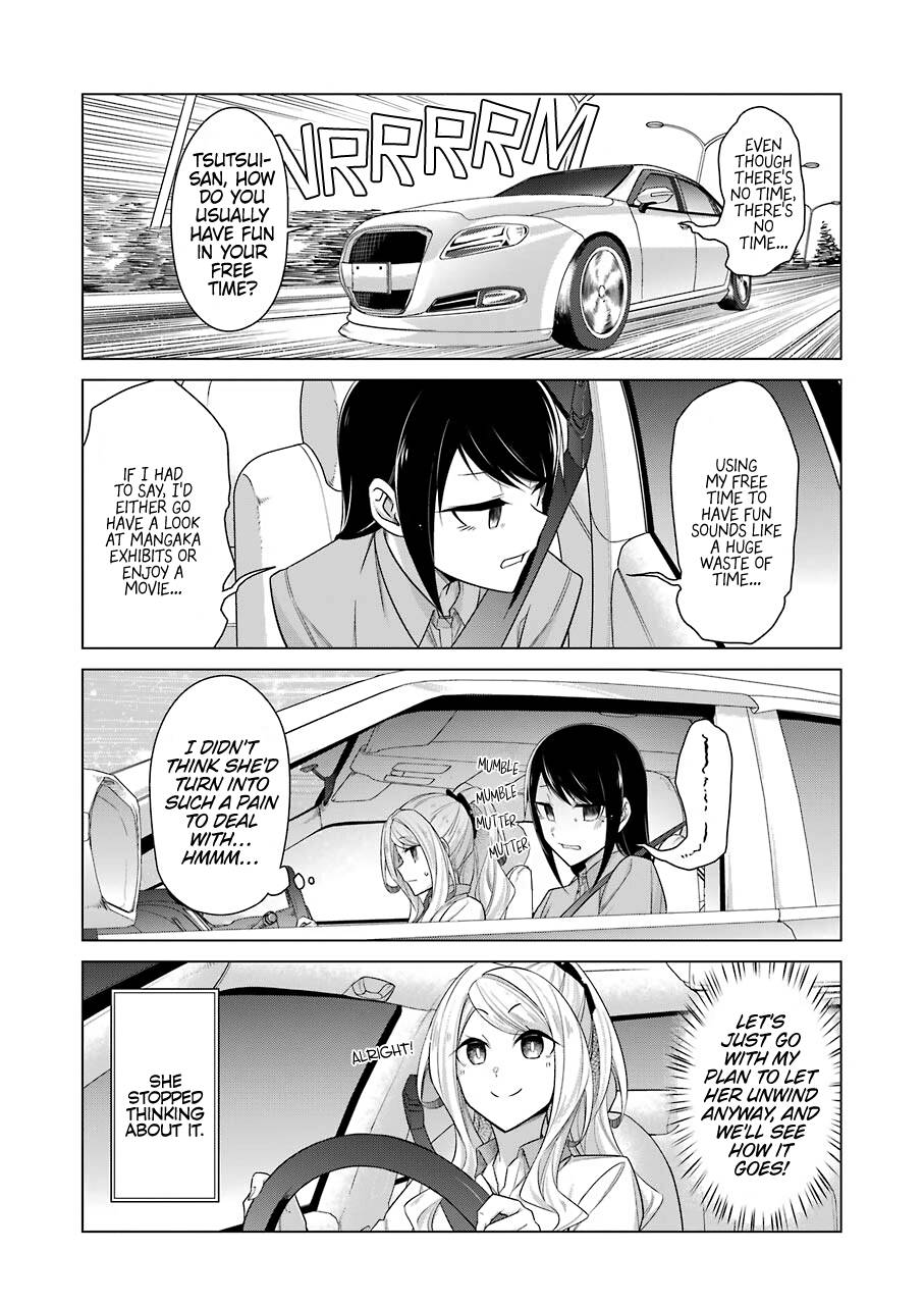 Page 3 of Chapter 41
