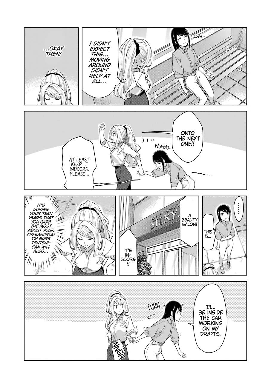 Page 5 of Chapter 41