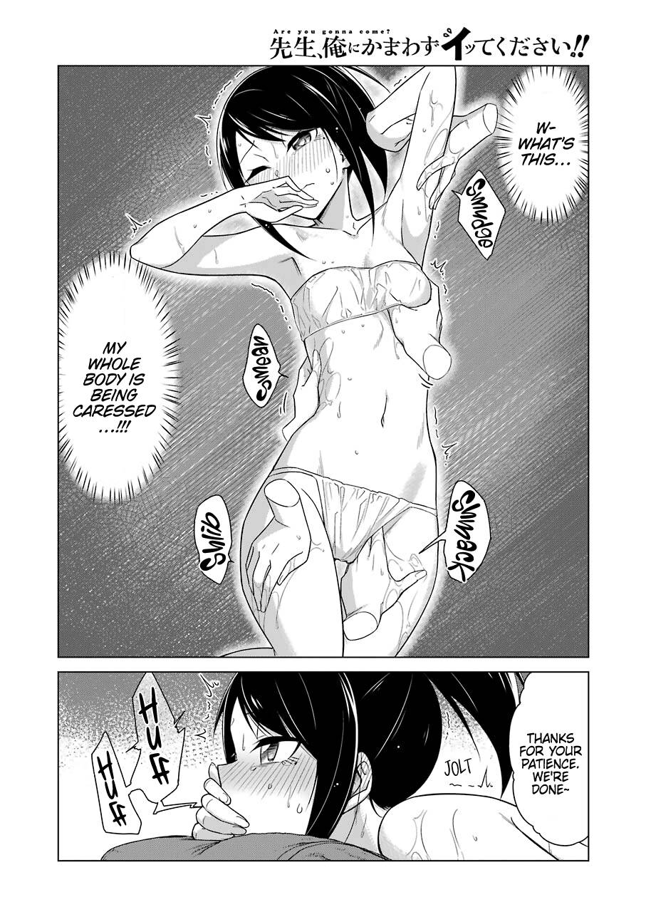 Page 8 of Chapter 41