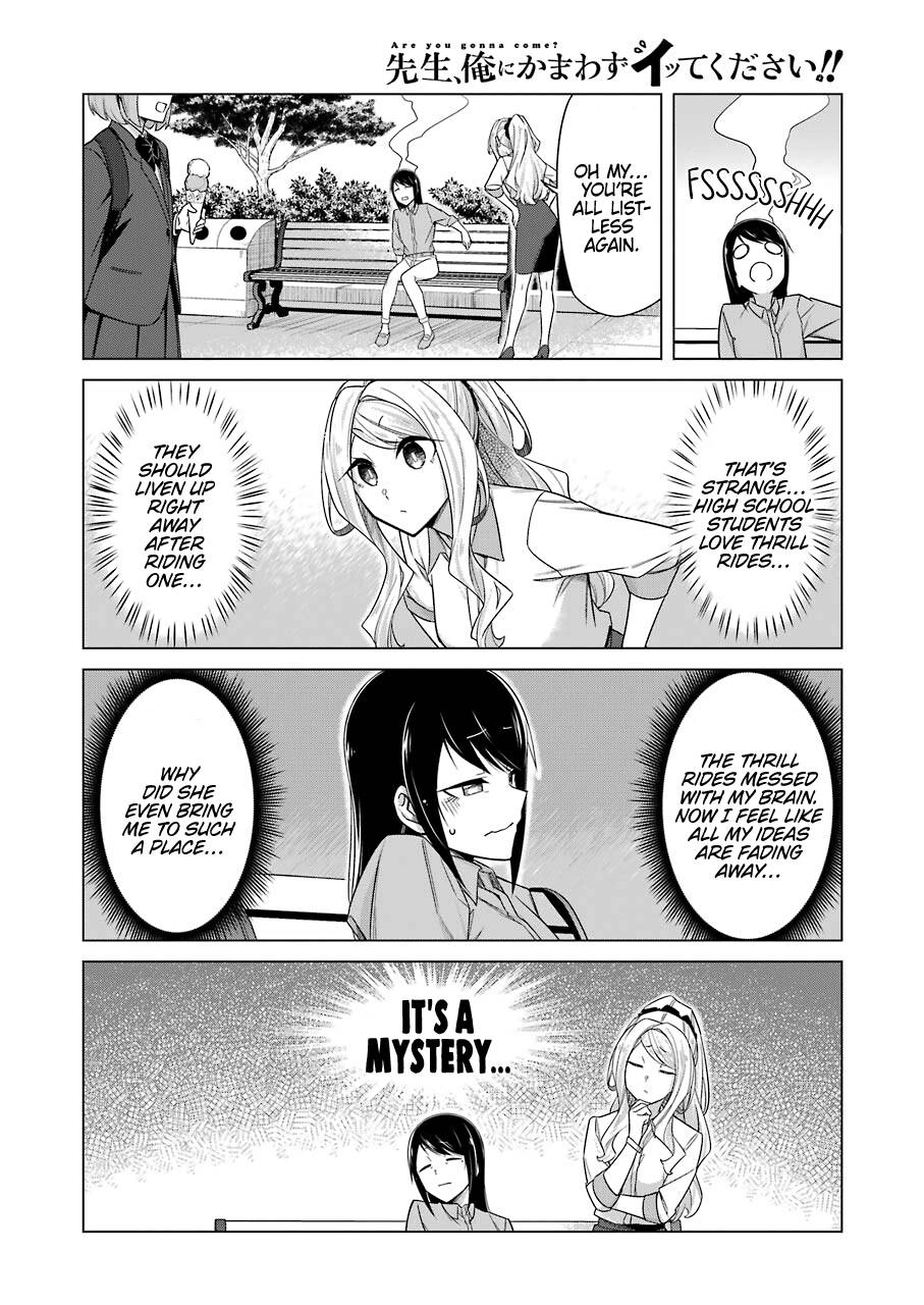 Page 12 of Chapter 41