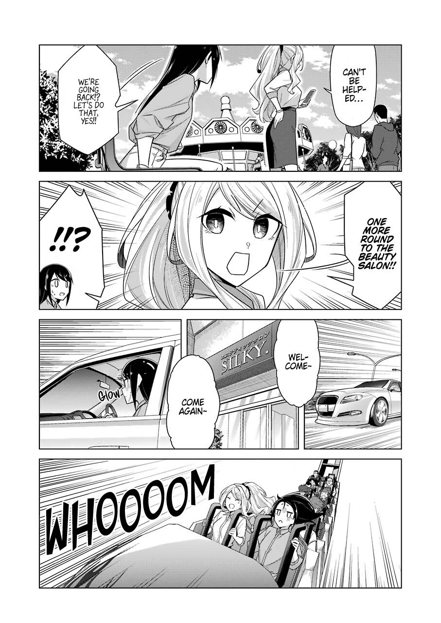 Page 13 of Chapter 41