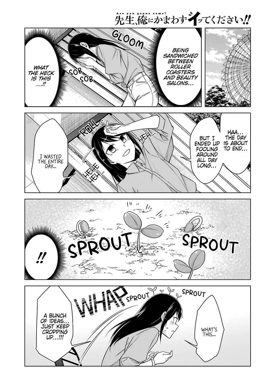 Page 14 of Chapter 41