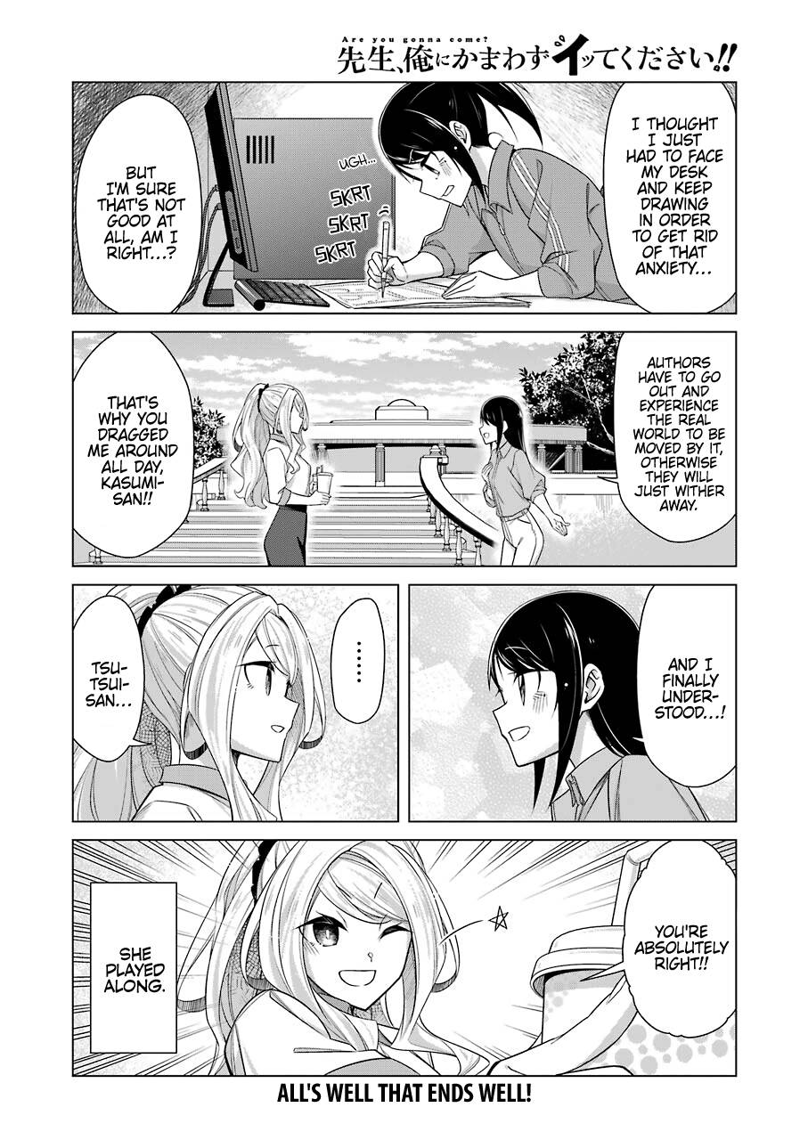 Page 16 of Chapter 41