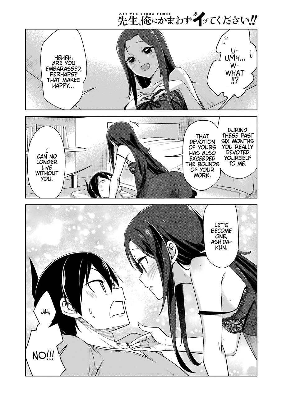 Page 10 of Chapter 42