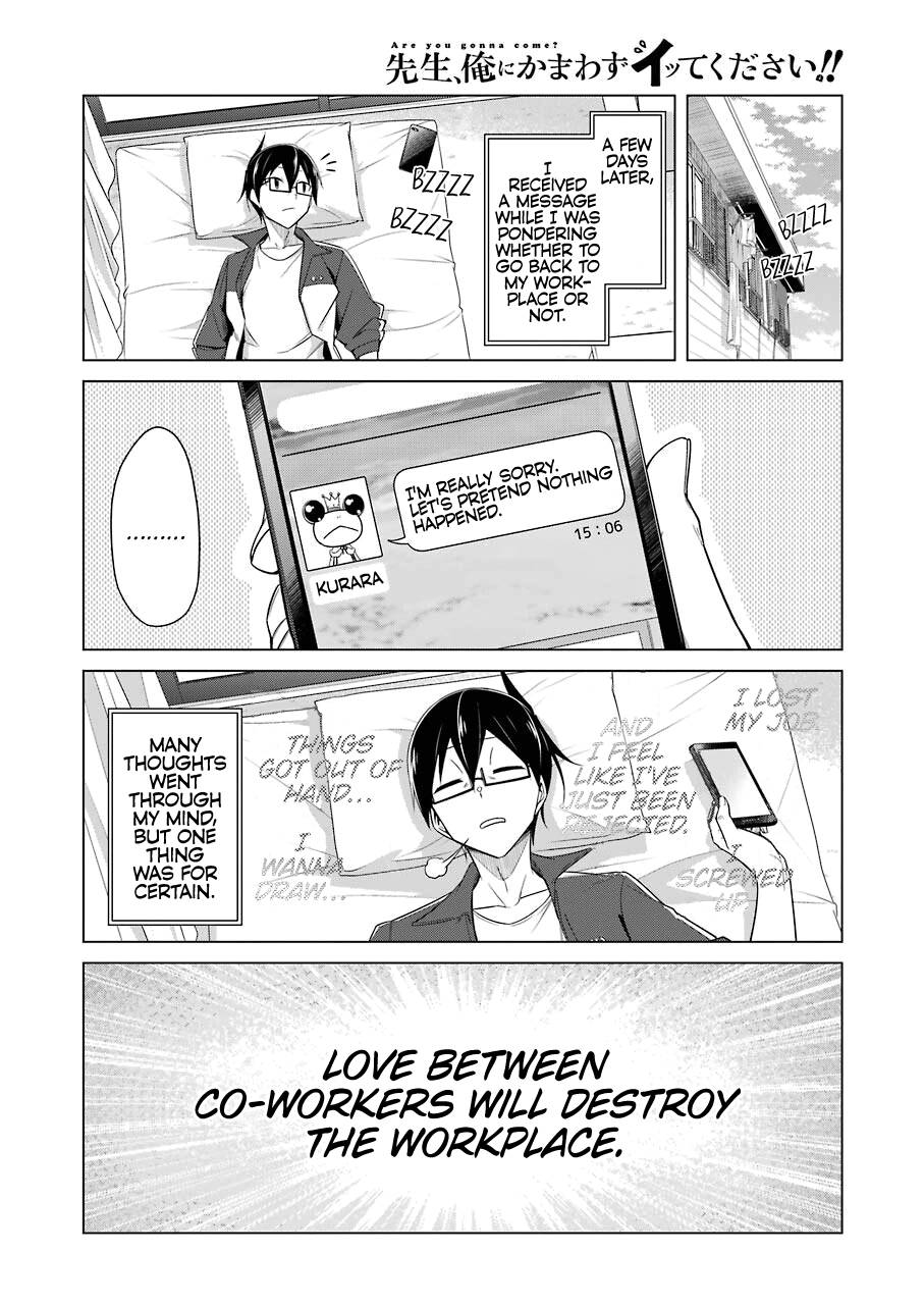 Page 12 of Chapter 42