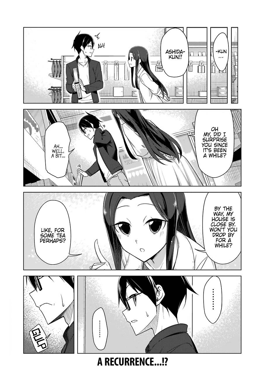 Page 13 of Chapter 42
