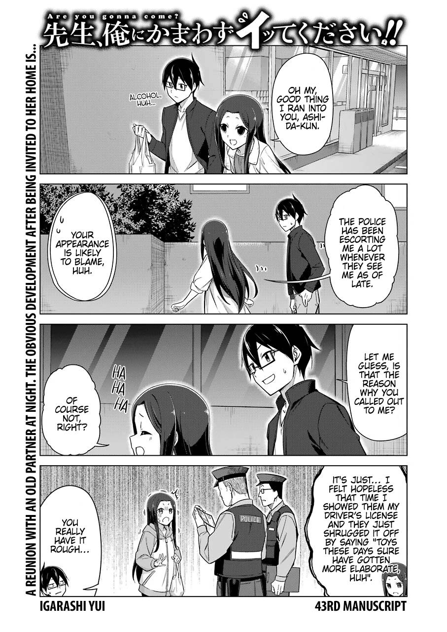 Page 1 of Chapter 43