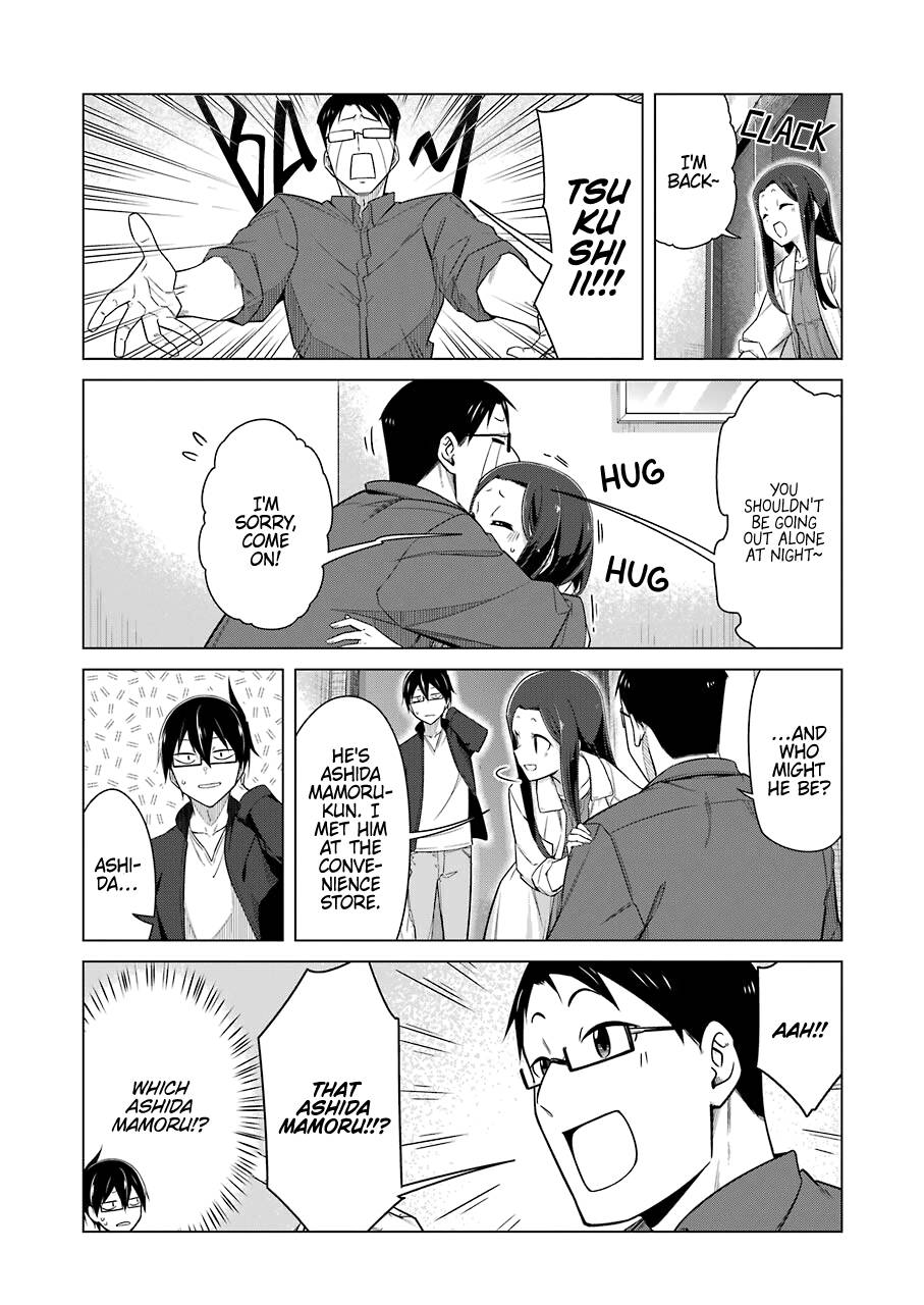 Page 3 of Chapter 43