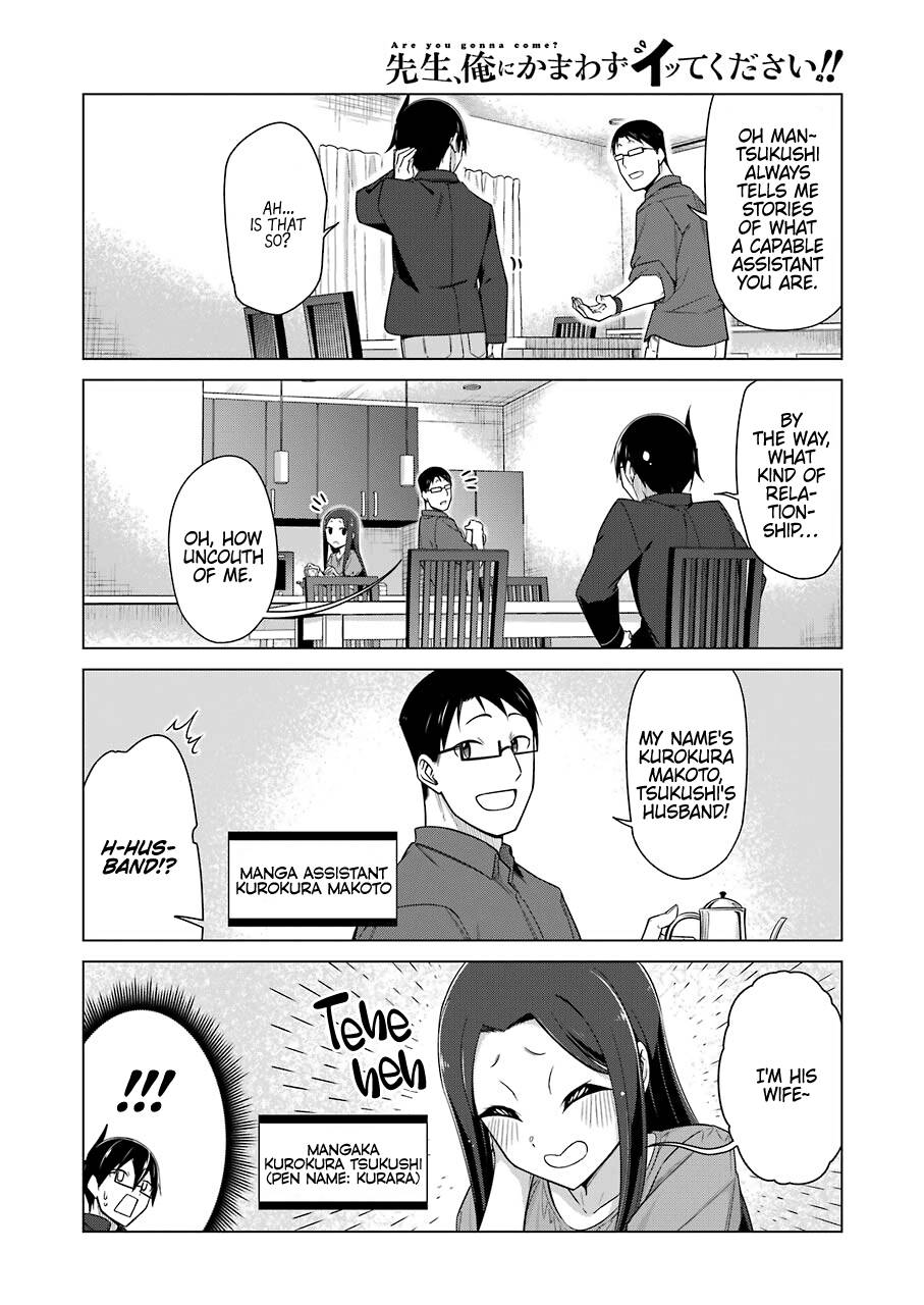 Page 4 of Chapter 43