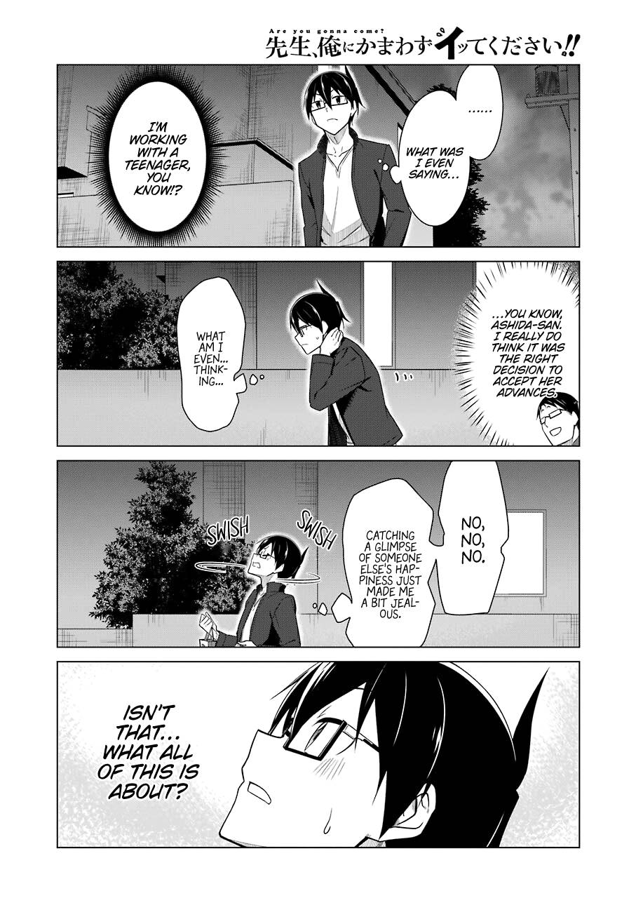 Page 12 of Chapter 43