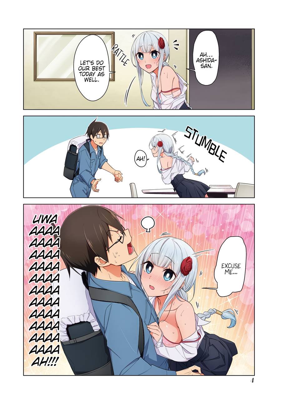 Page 3 of Chapter 44