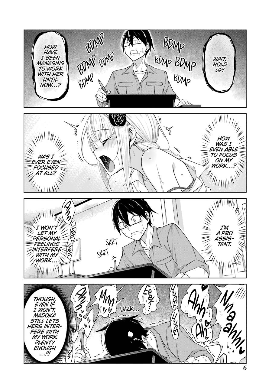 Page 5 of Chapter 44