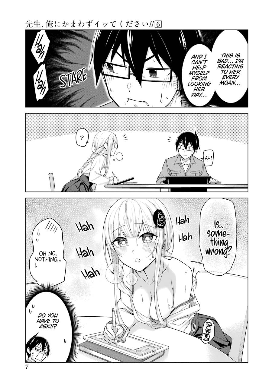 Page 6 of Chapter 44