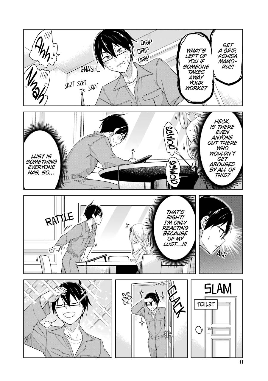 Page 7 of Chapter 44