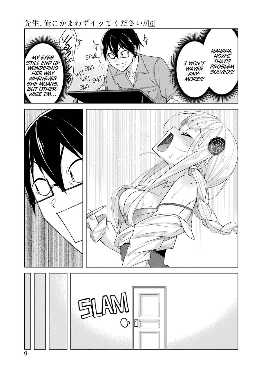 Page 8 of Chapter 44