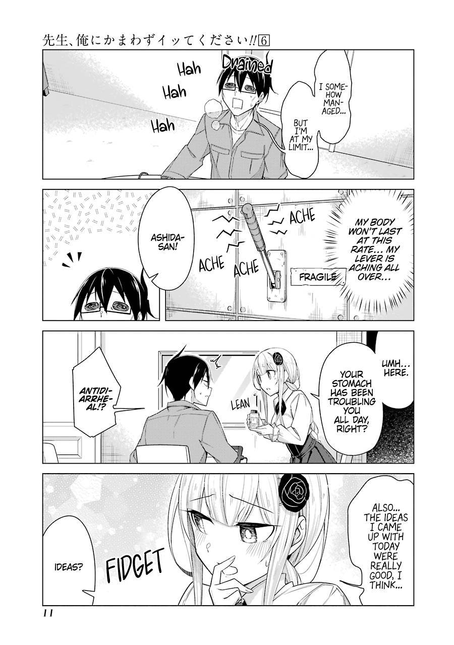 Page 10 of Chapter 44