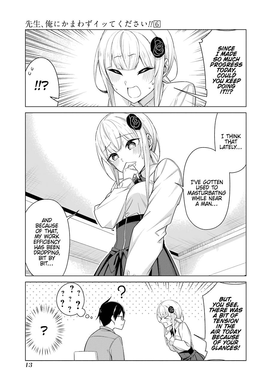 Page 12 of Chapter 44