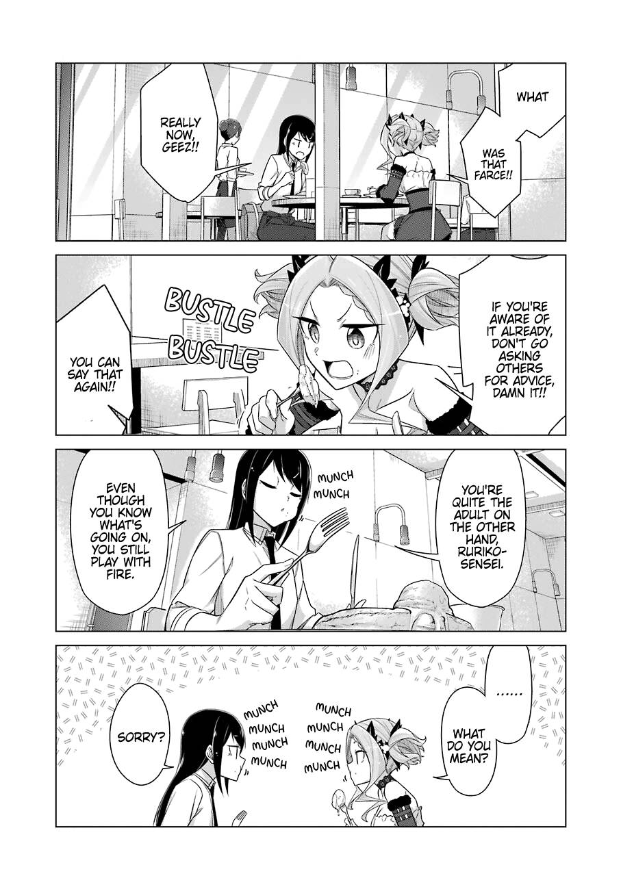 Page 7 of Chapter 45