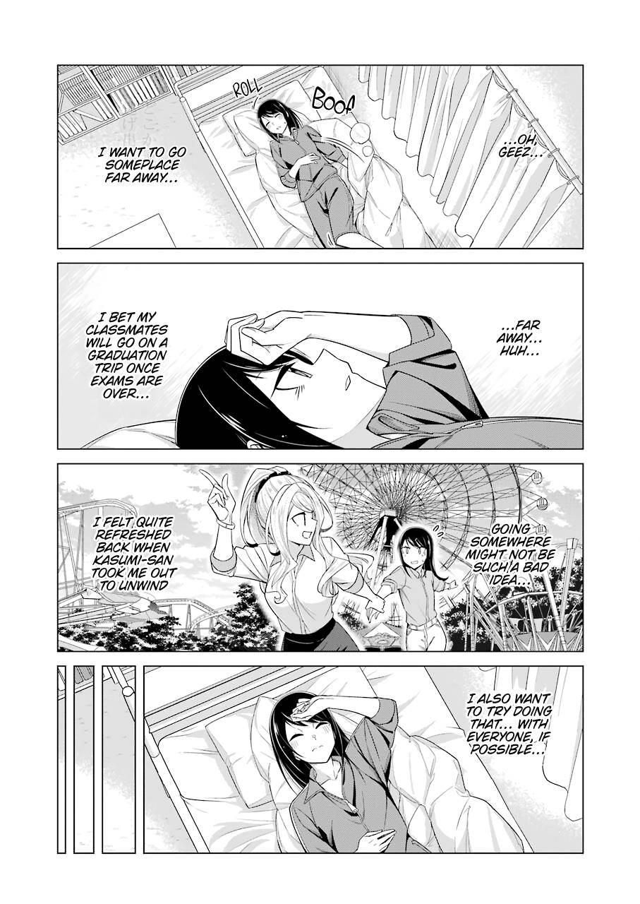 Page 13 of Chapter 48