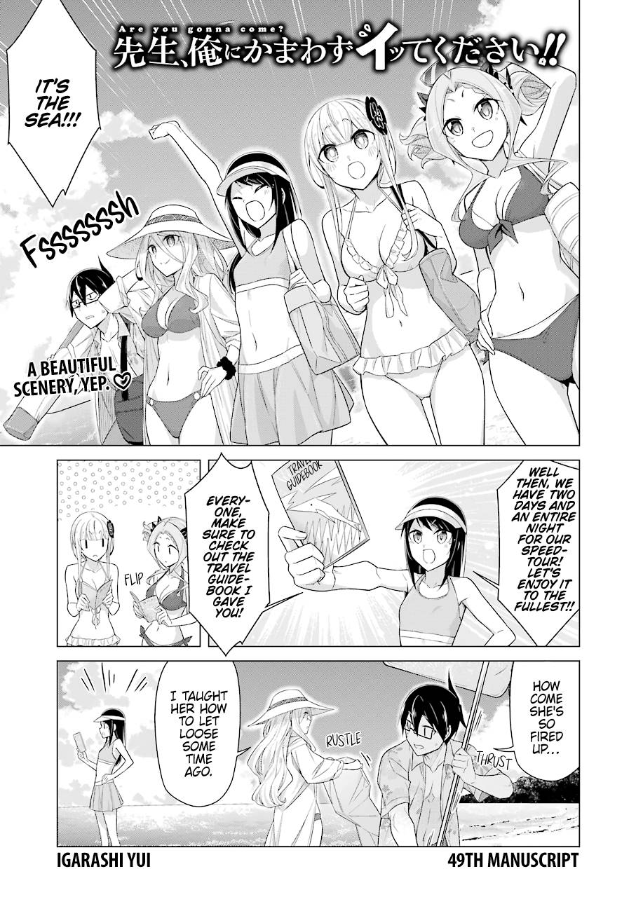 Page 1 of Chapter 49