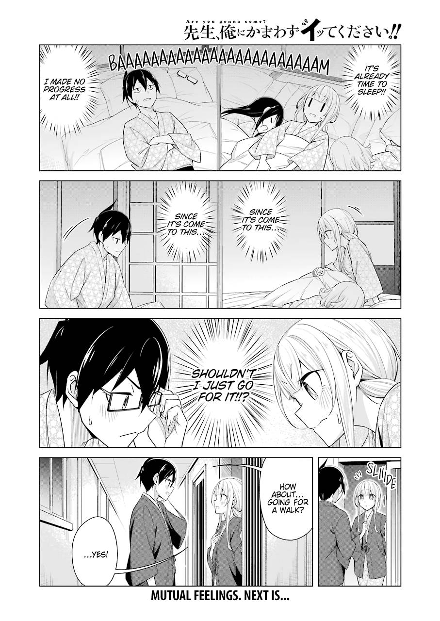 Page 14 of Chapter 49