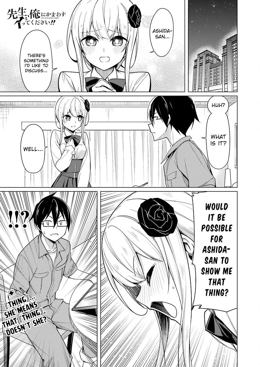 Page 1 of Chapter 5