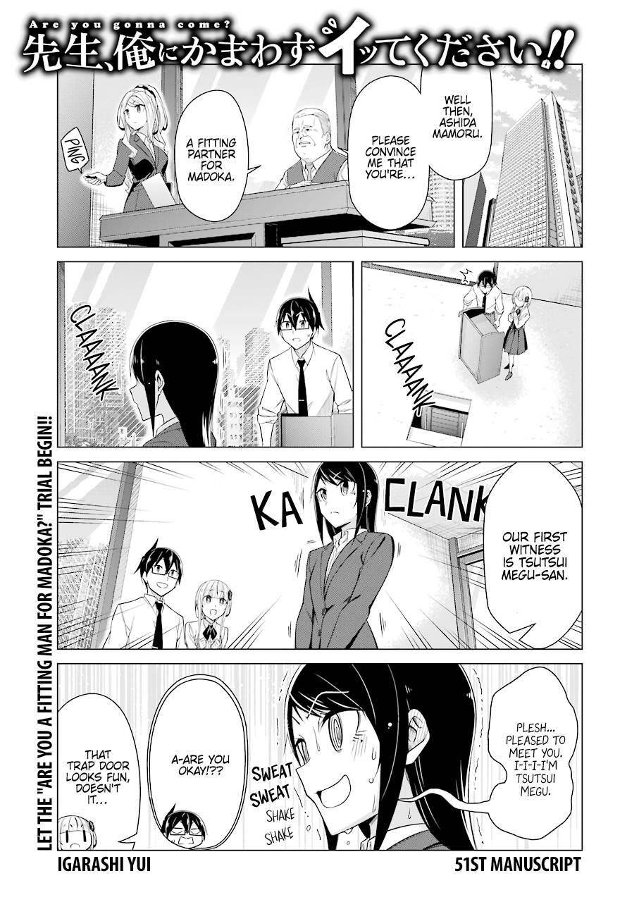 Page 1 of Chapter 51