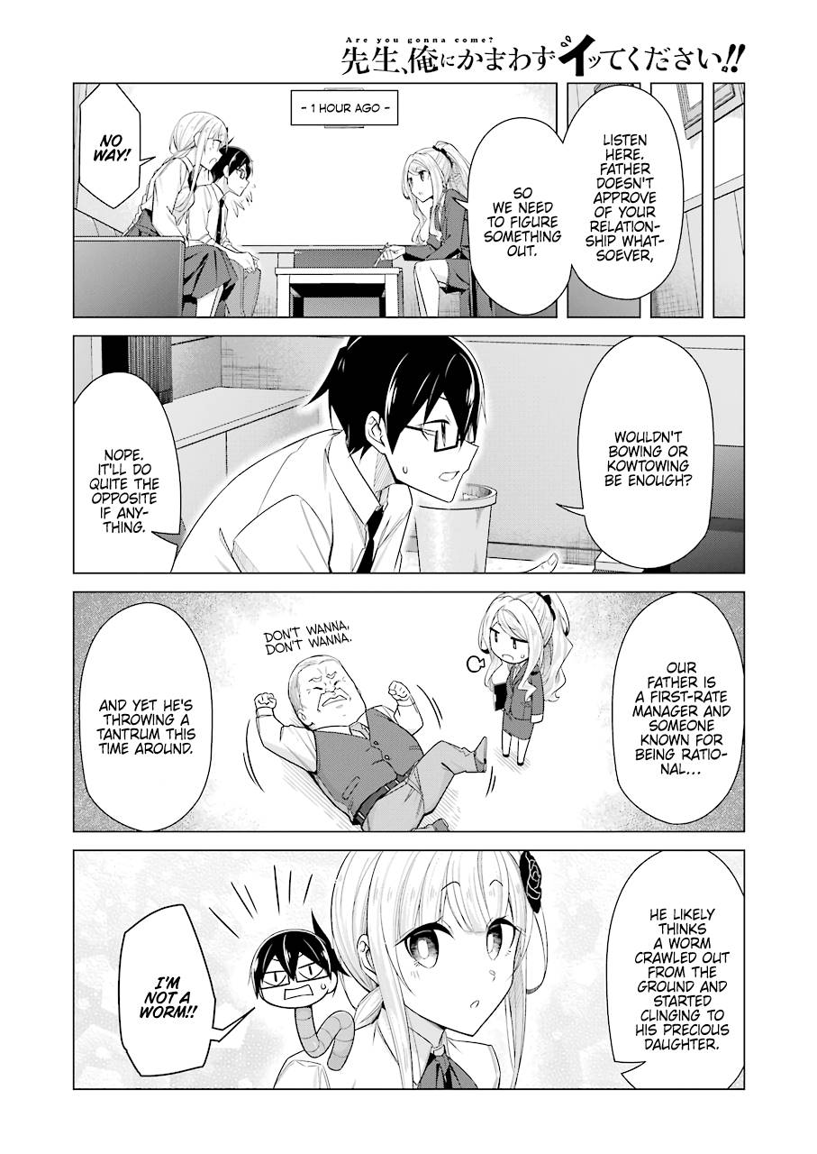 Page 2 of Chapter 51