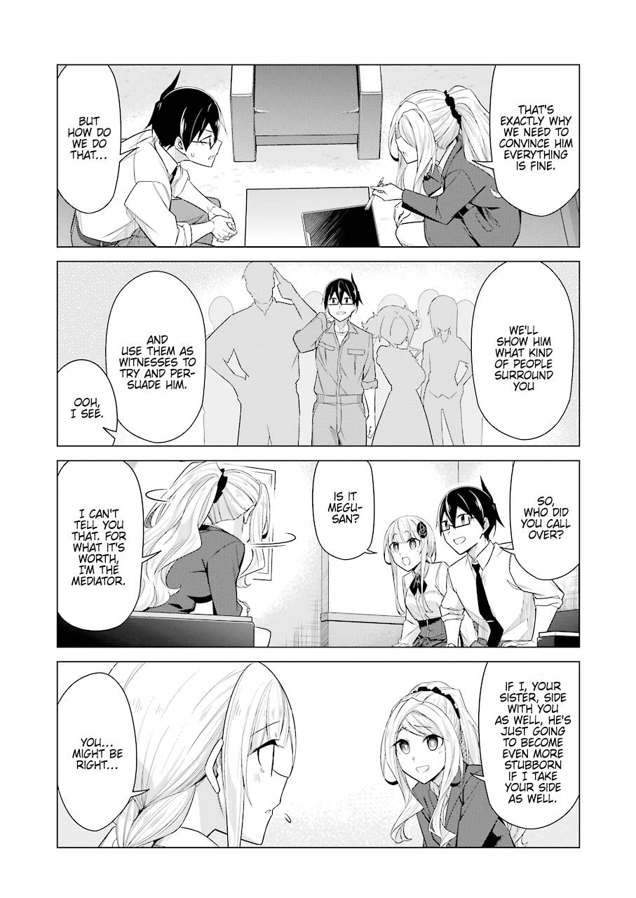 Page 3 of Chapter 51