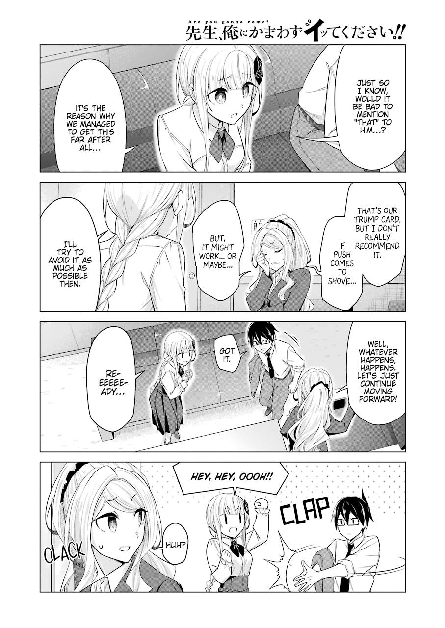 Page 4 of Chapter 51