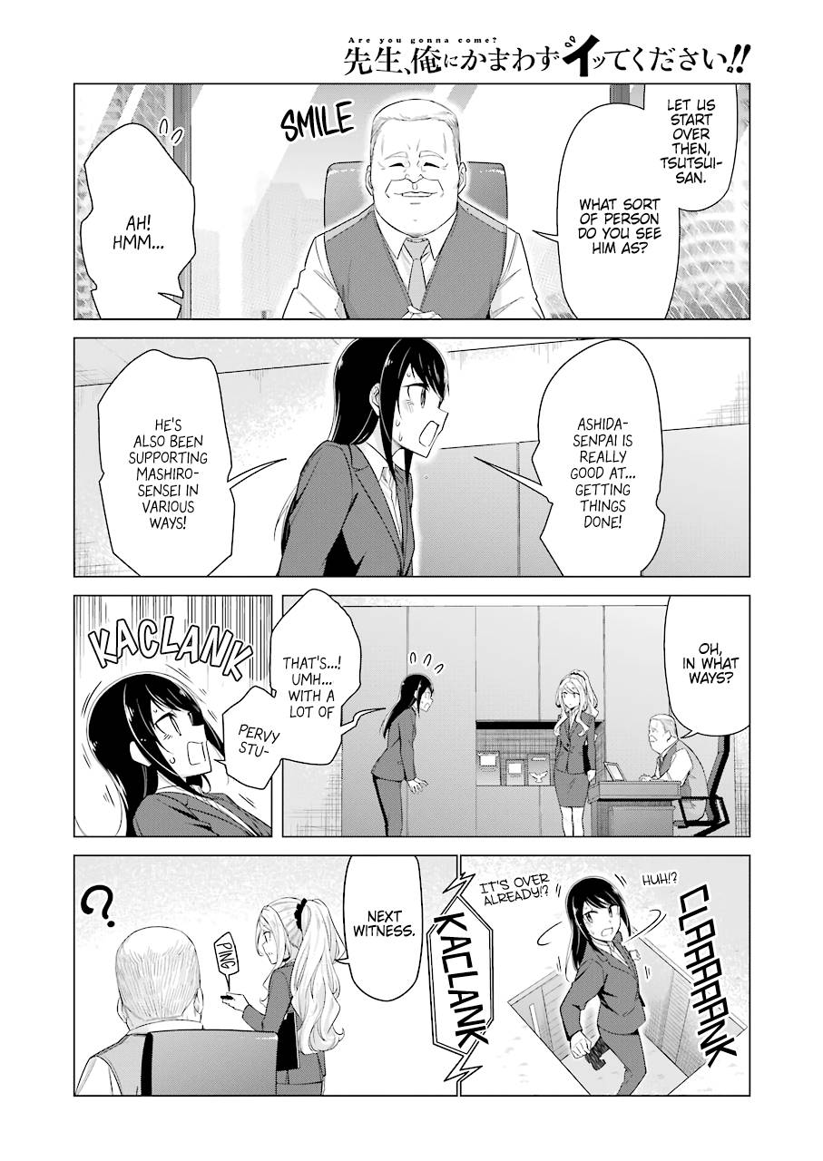 Page 6 of Chapter 51